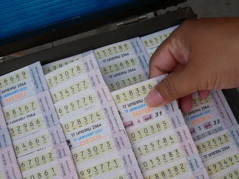 实时号码查询界面